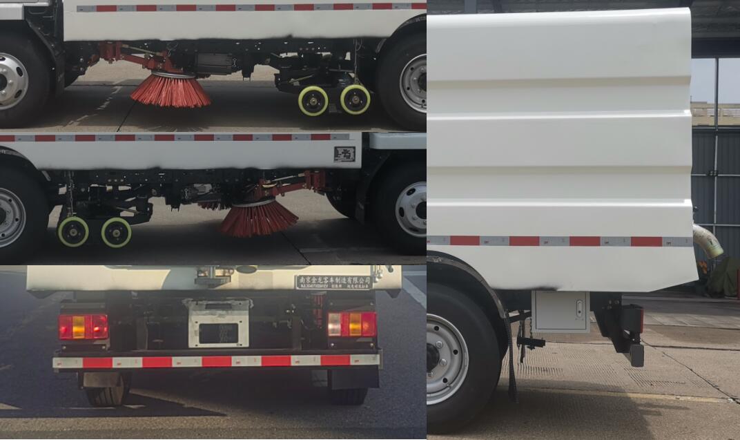 創(chuàng)維牌NJL5040TXSSH1EV純電動(dòng)洗掃車公告圖片