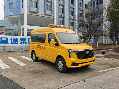 XTP5046XXHV80-ZC6型救險(xiǎn)車圖片