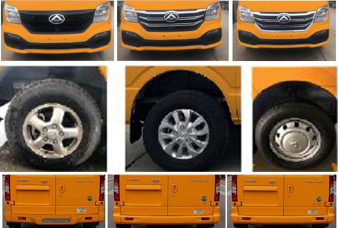 星通牌XTP5046XXHV80-ZC6救險車公告圖片