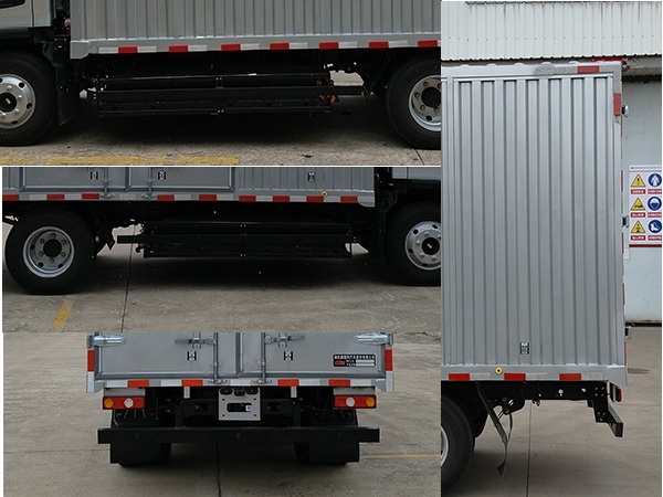 楚風(fēng)牌HQG5040XXYEVD53純電動(dòng)廂式貨車(chē)公告圖片