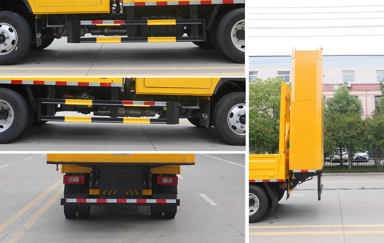 華通牌HCQ5046TFZBJ6CS防撞緩沖車(chē)公告圖片