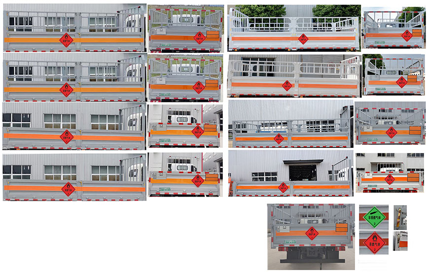程力牌CL5121TQP6BXW氣瓶運輸車公告圖片