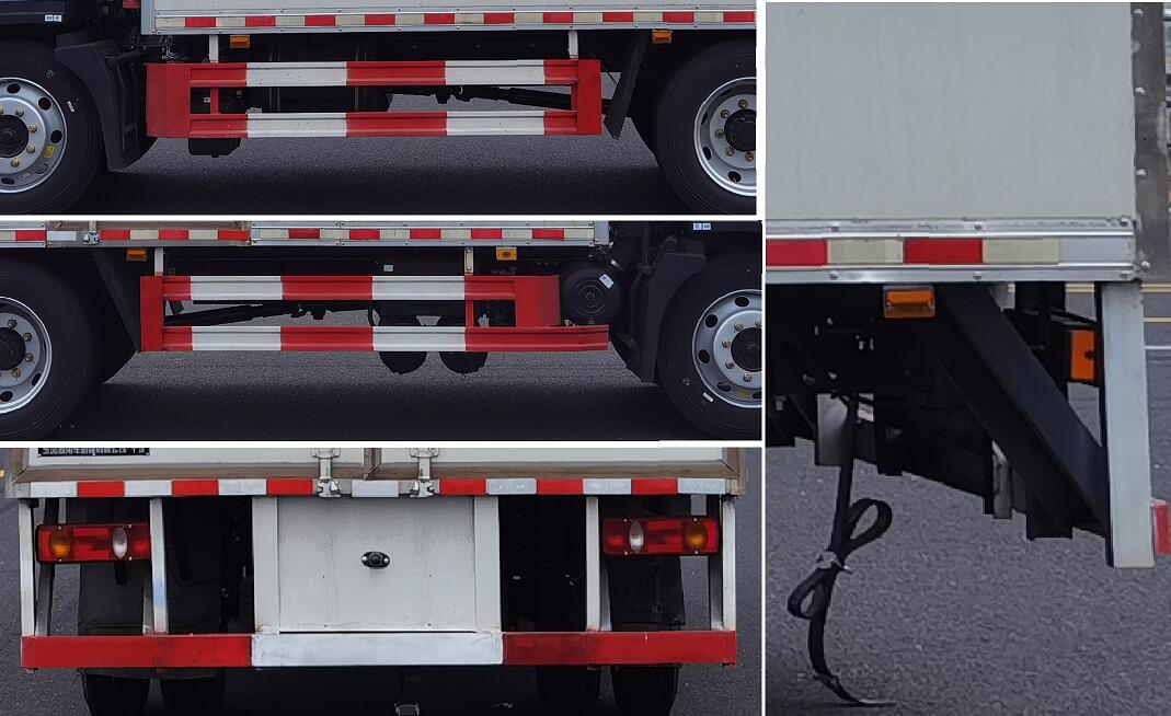 東風(fēng)牌DFV5121XZW6D雜項危險物品廂式運輸車公告圖片