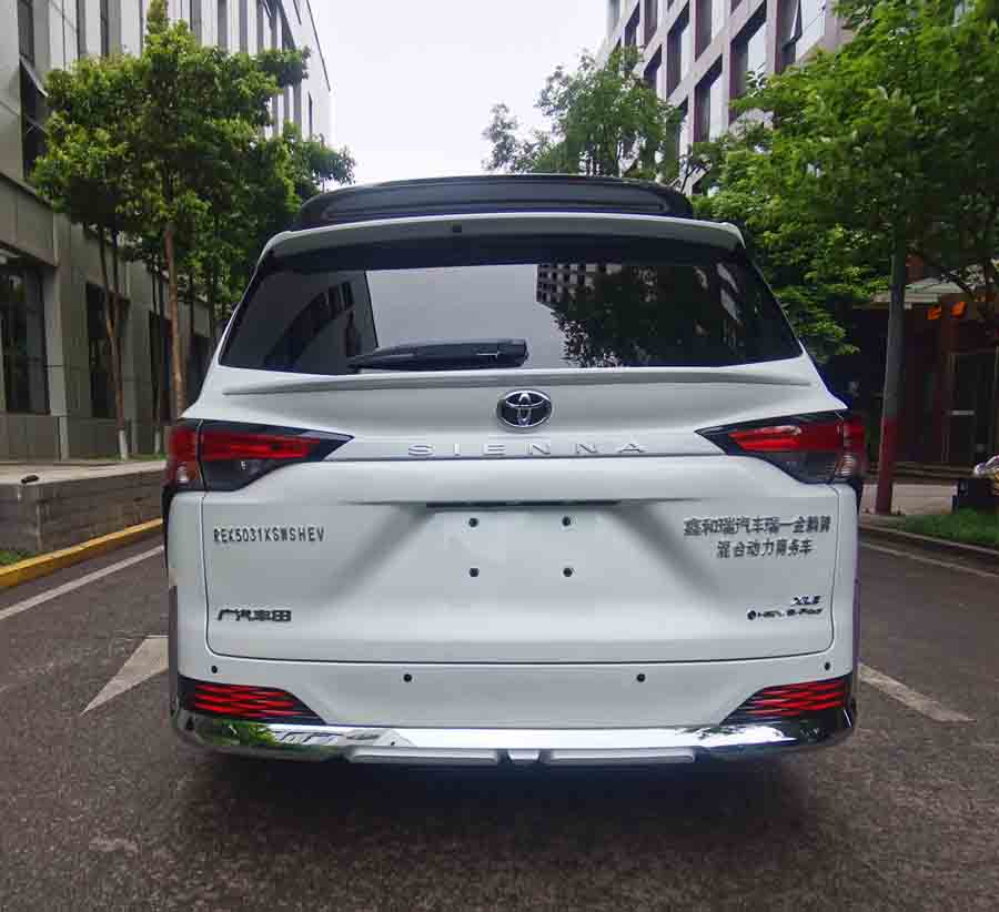 瑞一金麟牌REX5031XSWSHEV混合動力商務(wù)車公告圖片