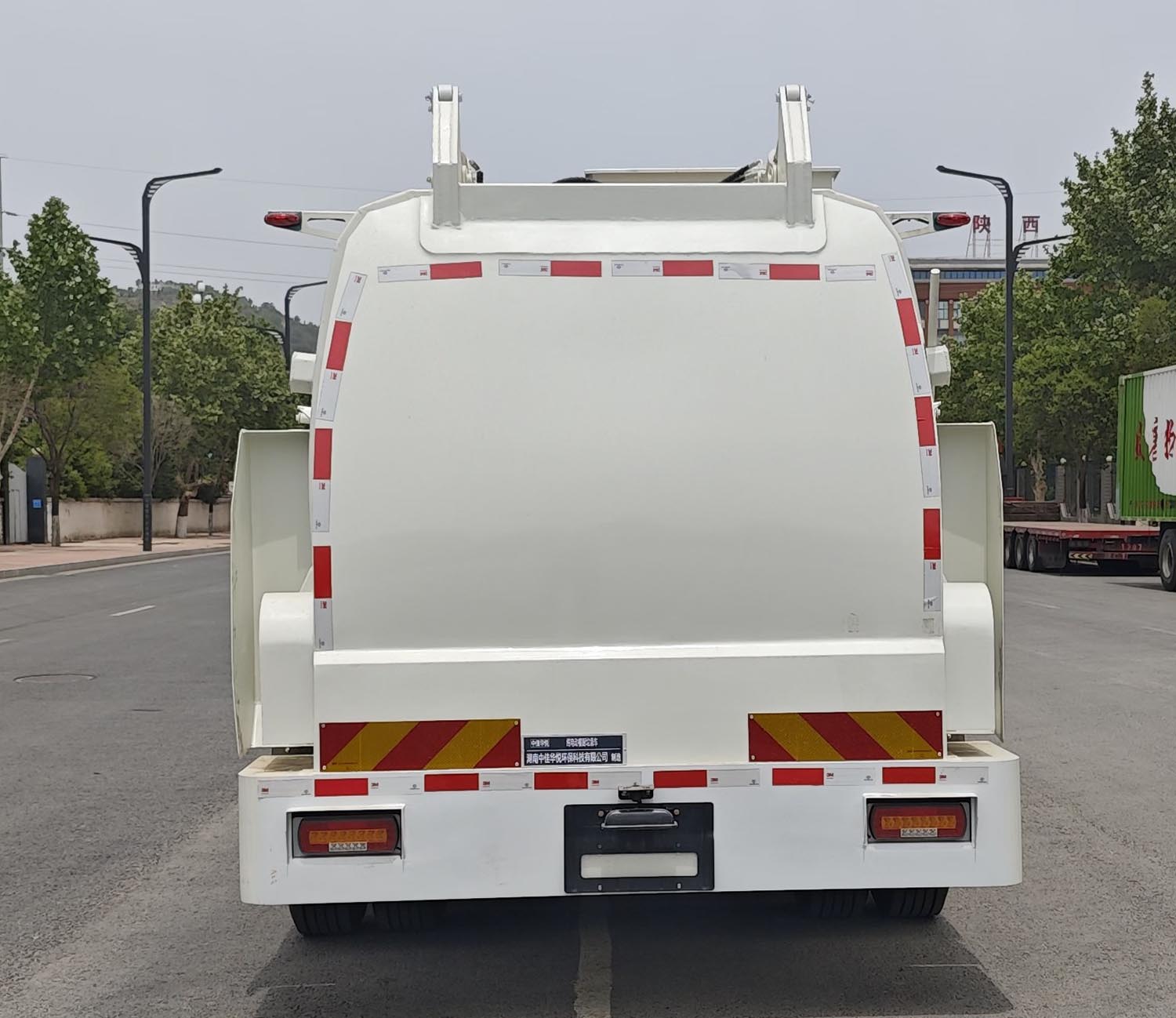 中佳華悅牌ZHN5120TCASXBEV純電動(dòng)餐廚垃圾車公告圖片