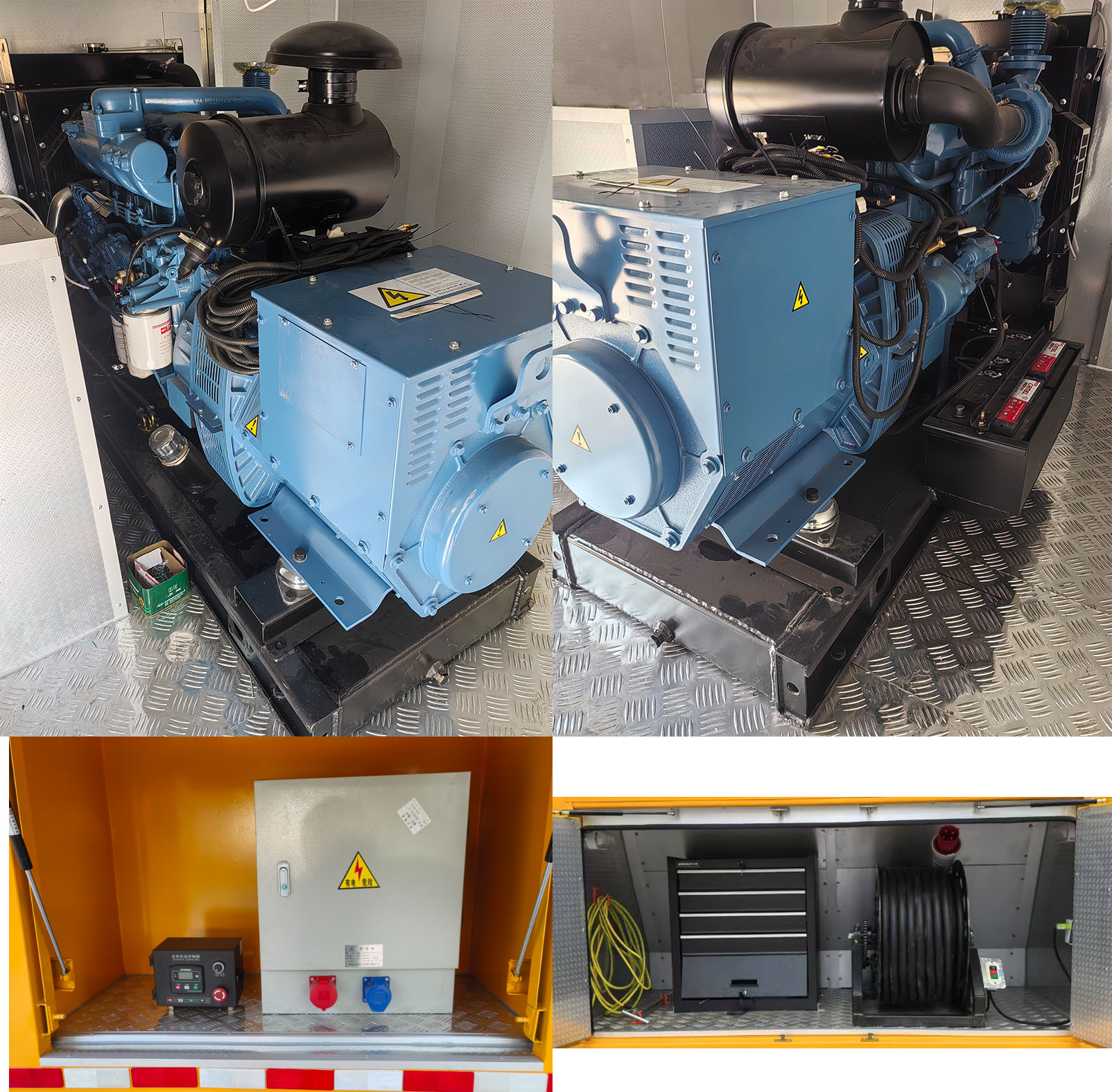 武工牌WGG5070XDYEQ6電源車公告圖片