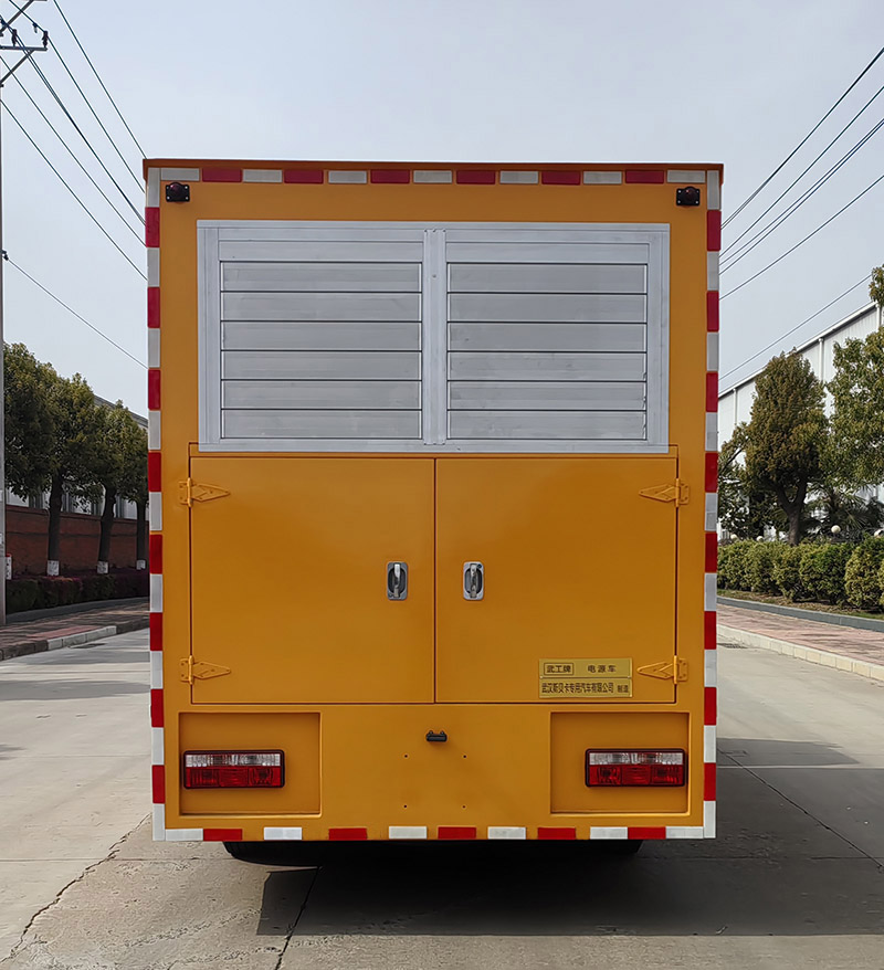 武工牌WGG5070XDYEQ6電源車公告圖片