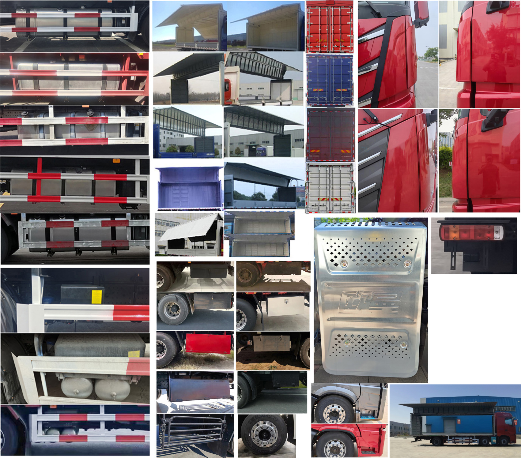 歐曼牌BJ5269XYKY6HPL-04翼開啟廂式貨車公告圖片