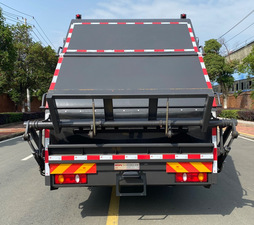 杭專牌HZZ5182ZYSD6壓縮式垃圾車公告圖片