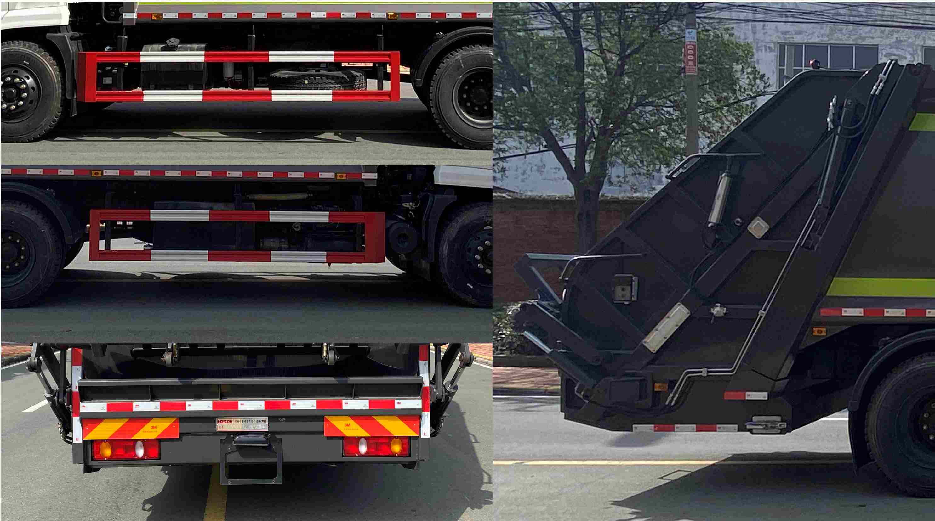 杭專牌HZZ5182ZYSD6壓縮式垃圾車公告圖片