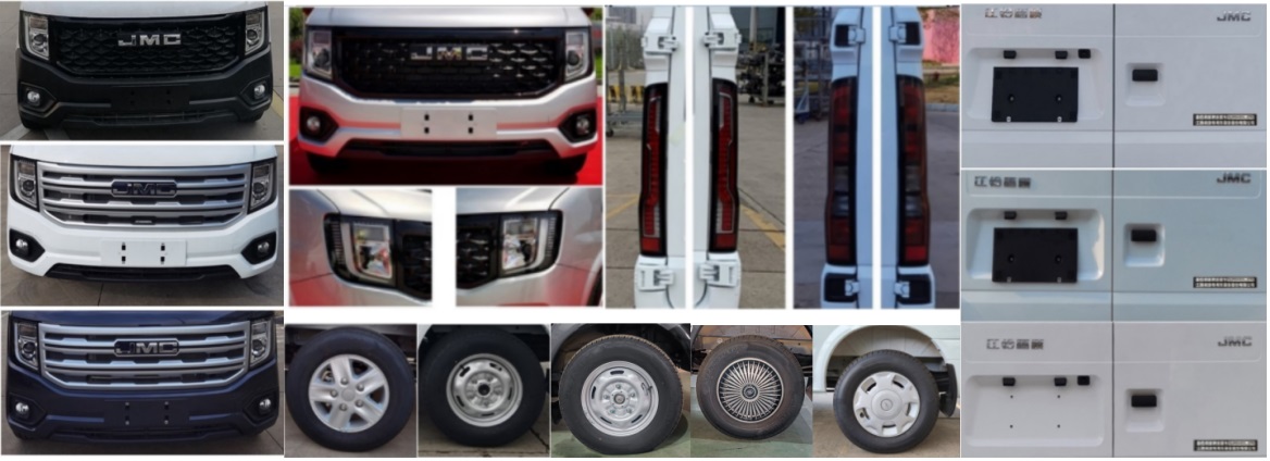 自在尚旅牌SLR5045XLJMKA6旅居車公告圖片