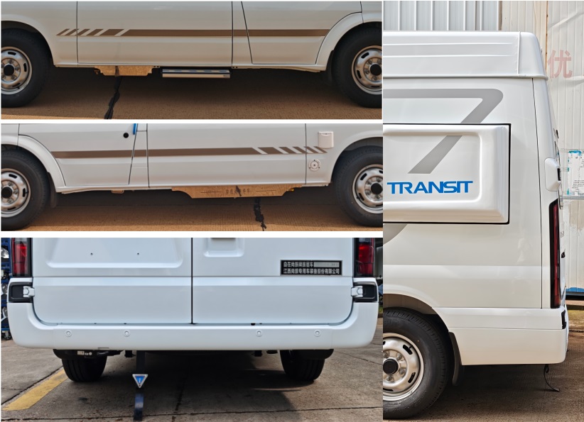 自在尚旅牌SLR5045XLJMKA6旅居車公告圖片