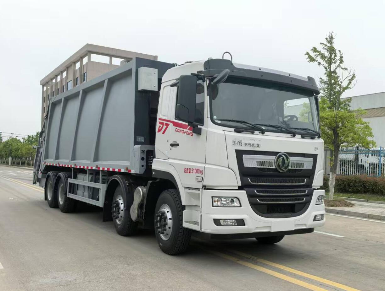 斯太隆牌HZH5317ZYSD6LH壓縮式垃圾車公告圖片