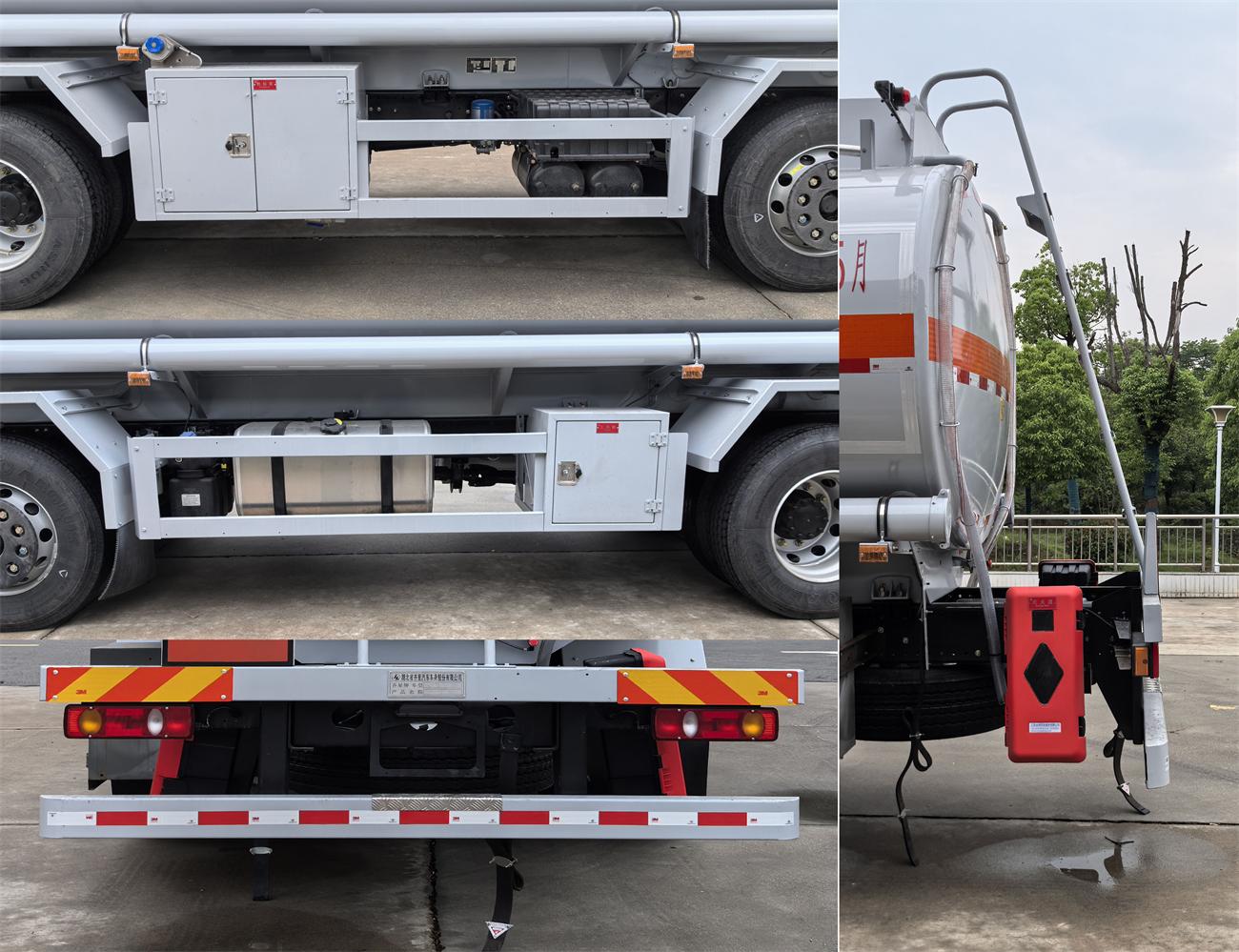 齊星牌QXC5263GRYD6A易燃液體罐式運(yùn)輸車公告圖片