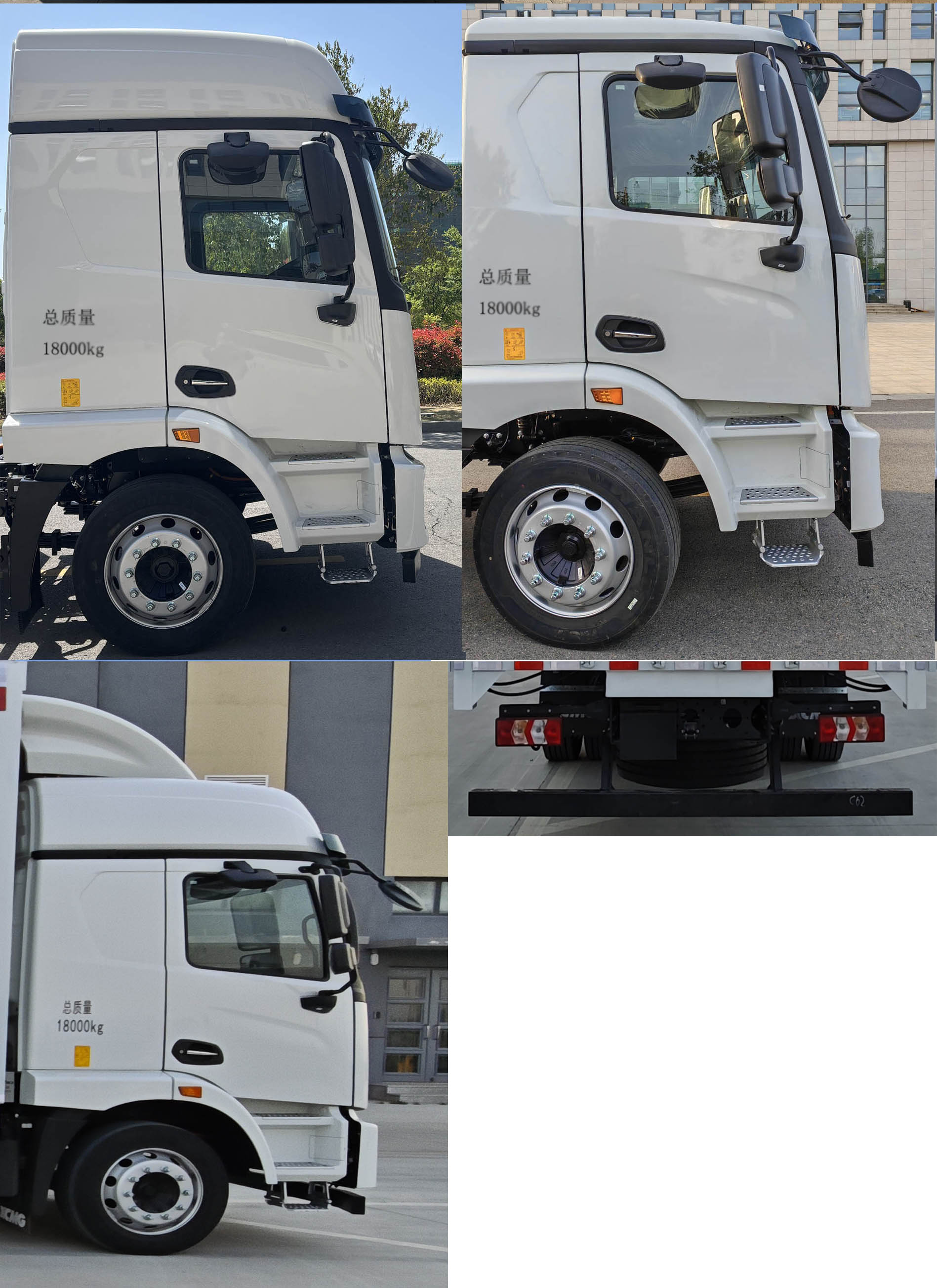 徐工牌XGA5188XXYBEVEA純電動(dòng)廂式貨車公告圖片