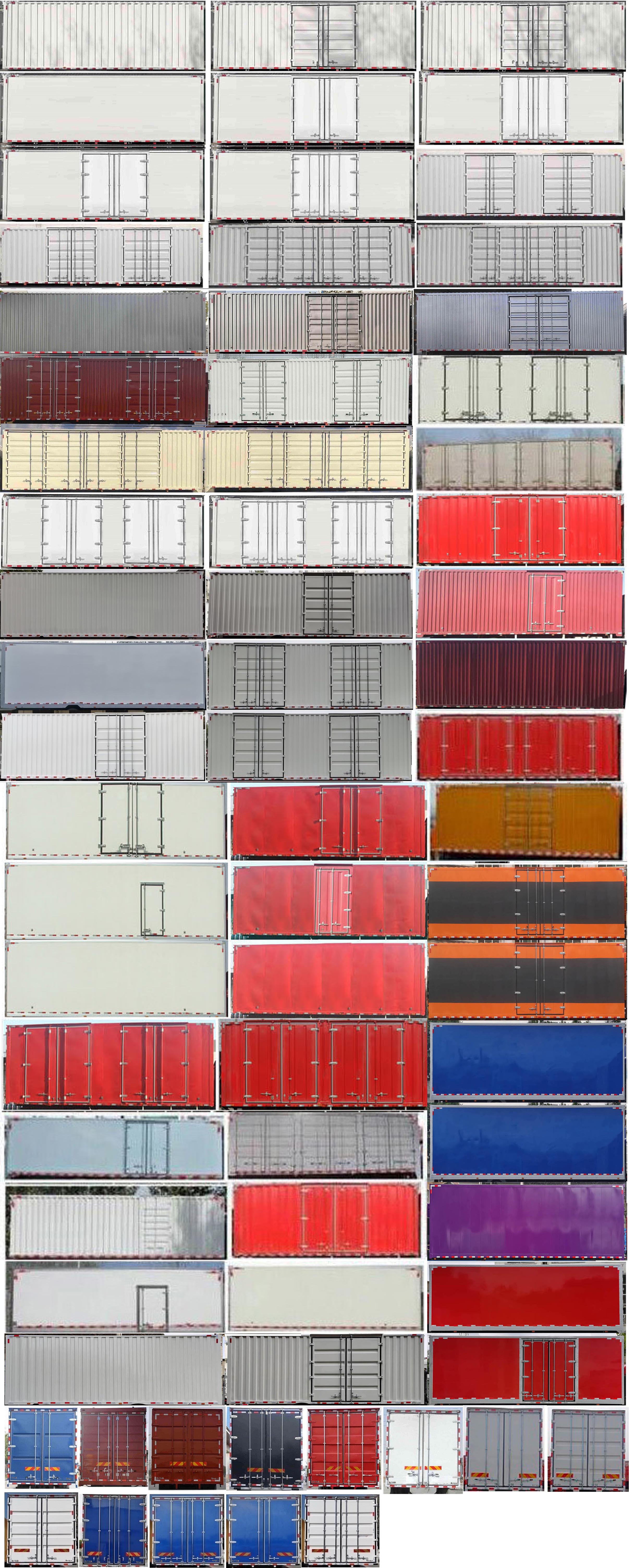 徐工牌XGA5188XXYBEVEA純電動(dòng)廂式貨車公告圖片