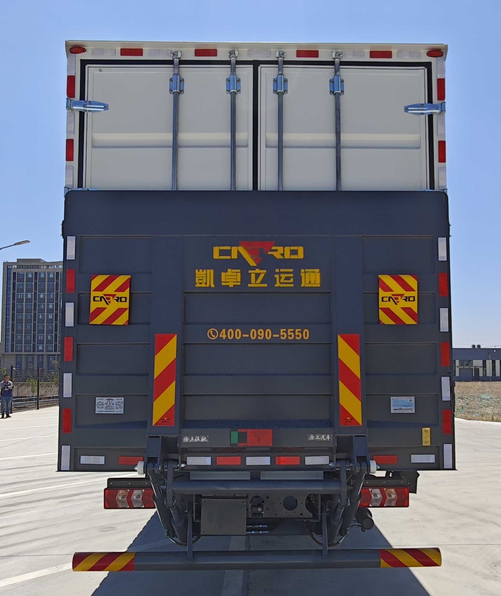 徐工牌XGA5188XXYBEVEA純電動(dòng)廂式貨車公告圖片