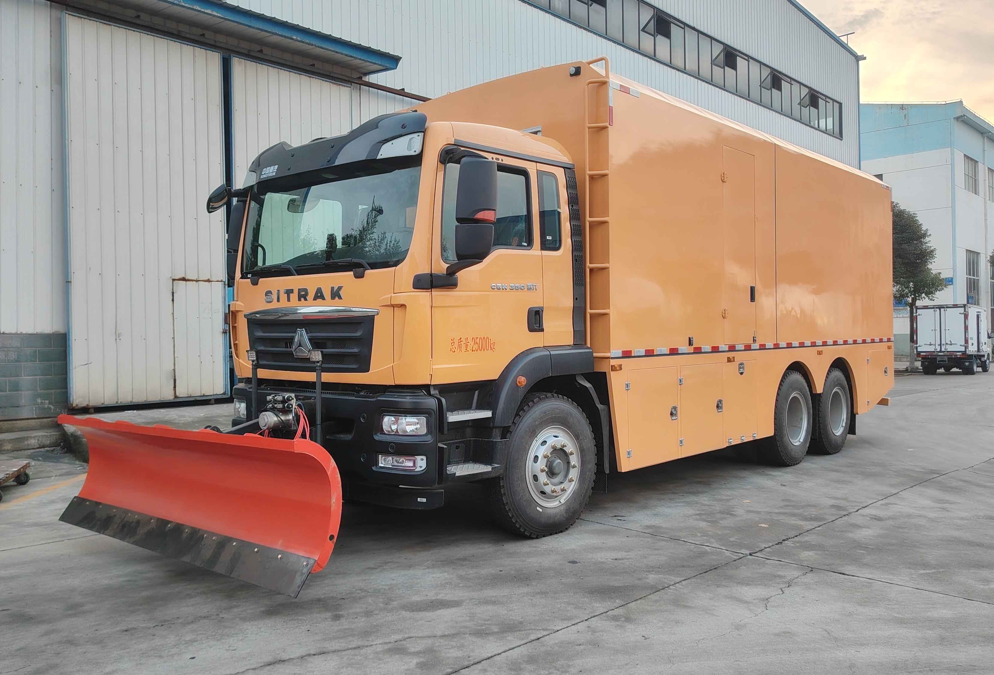 鼎宸騰興牌DCZ5250TCXZ6除雪車公告圖片