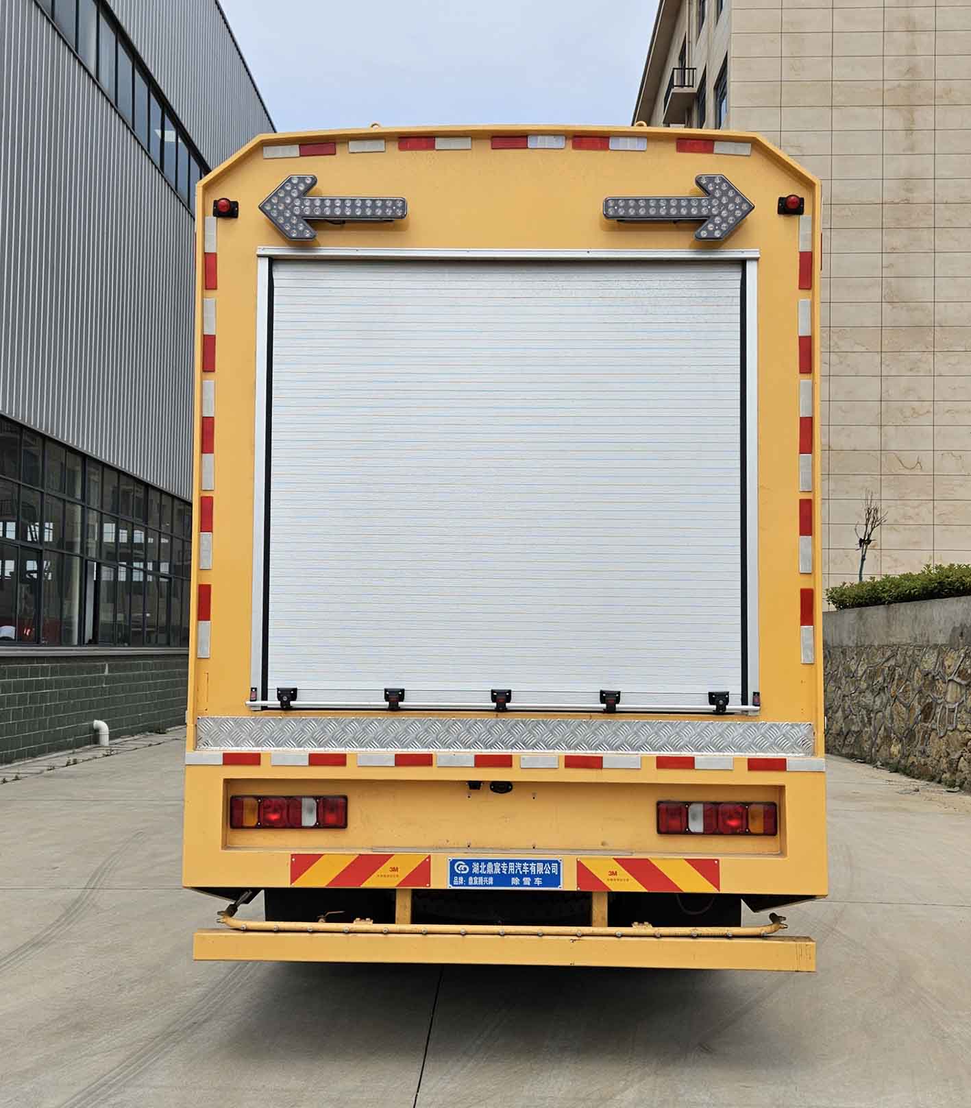 鼎宸騰興牌DCZ5250TCXZ6除雪車公告圖片