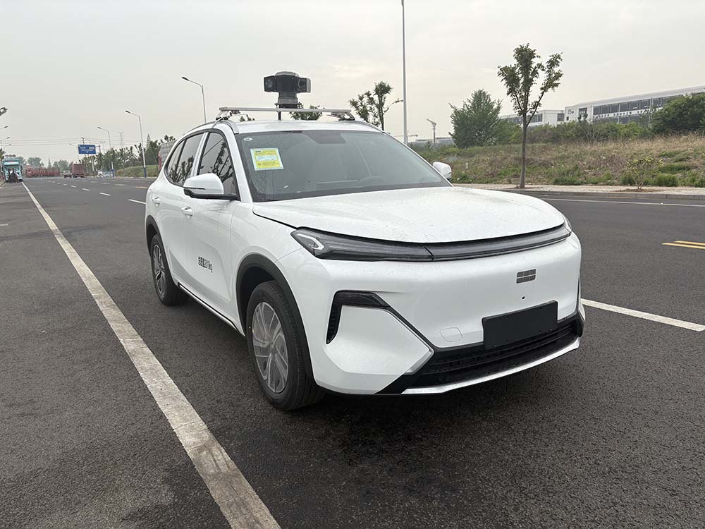 牡丹牌MD5028TXUCHEV插電式混合動(dòng)力巡邏車