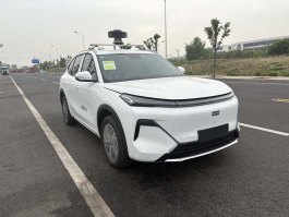 插电式混合动力巡逻车