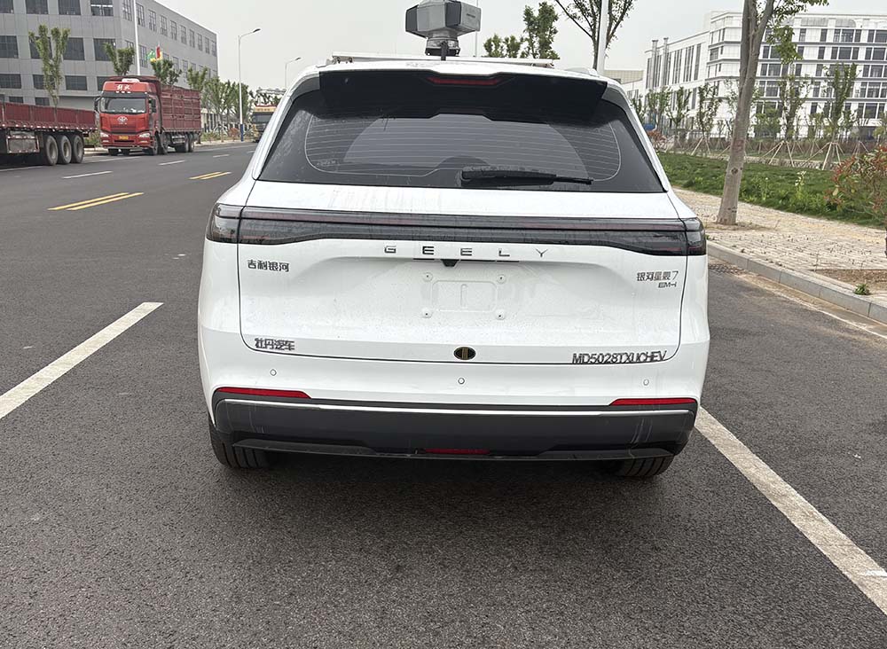 牡丹牌MD5028TXUCHEV插電式混合動力巡邏車公告圖片