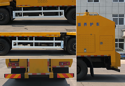 路太牌LTZ5182TYH路面養(yǎng)護(hù)車公告圖片
