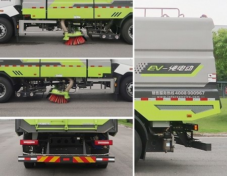 中聯(lián)牌ZBH5180TXSBYBEVA純電動洗掃車公告圖片