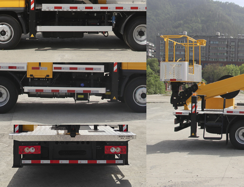 路德力牌ABL5040JGK6高空作業(yè)車公告圖片