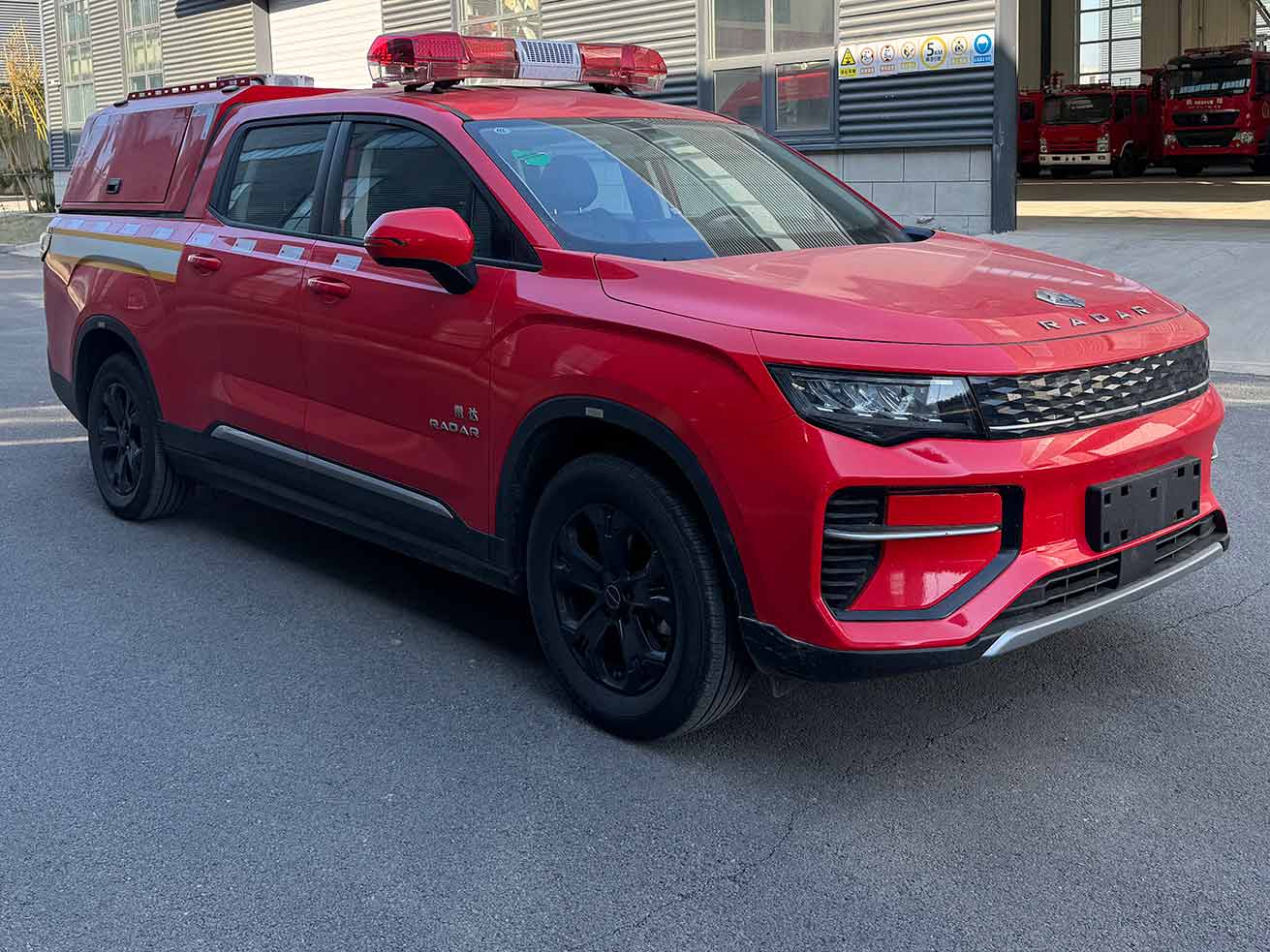 天河牌LLX5036TXFQC20BEV純電動器材消防車