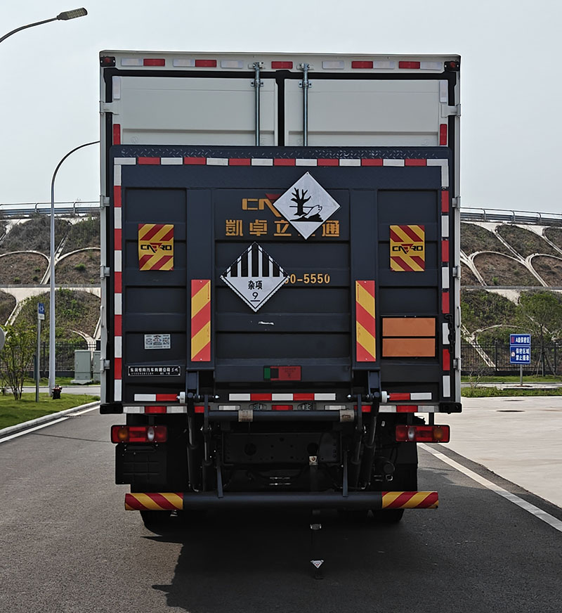 東風(fēng)牌DFC5183XZWDFV6雜項危險物品廂式運(yùn)輸車公告圖片