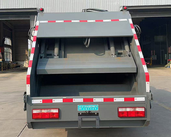 程力牌CL5041ZYS6BGX壓縮式垃圾車公告圖片