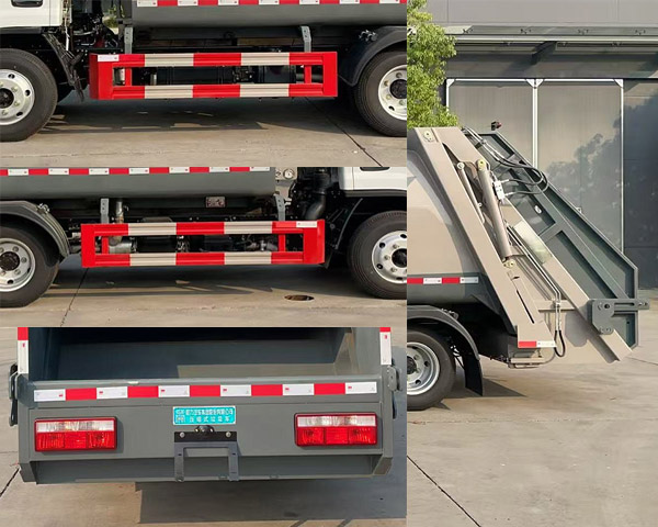 程力牌CL5041ZYS6BGX壓縮式垃圾車公告圖片