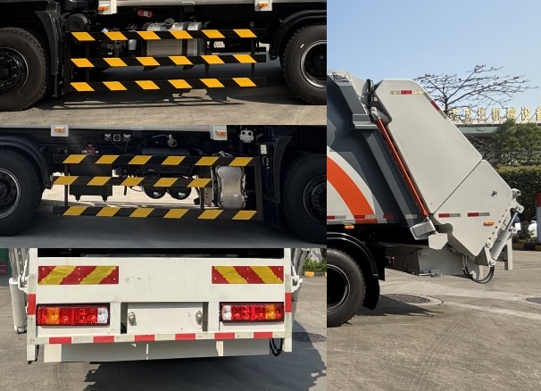 廣環(huán)牌GH5251ZYSBJ6壓縮式垃圾車公告圖片