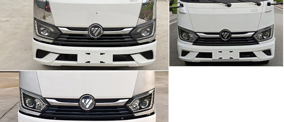 縱昂牌CLT5030TFZBJ6防撞緩沖車公告圖片