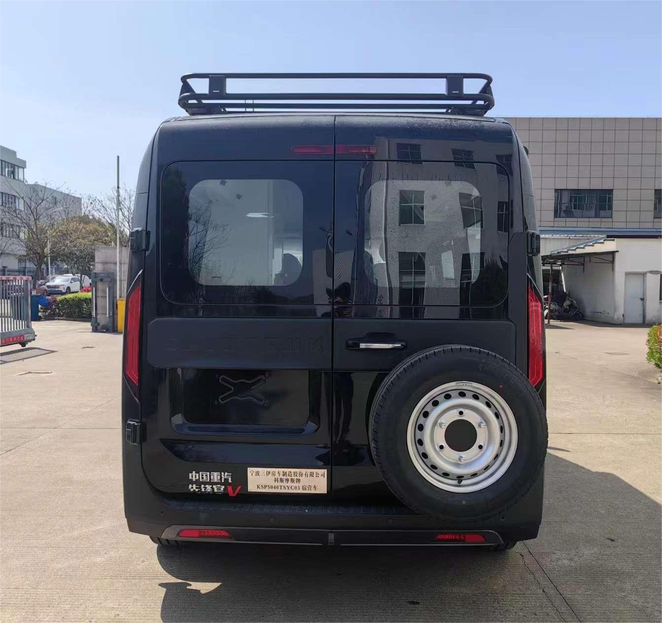 科斯摩斯牌KSP5040TSYC03宿營車公告圖片