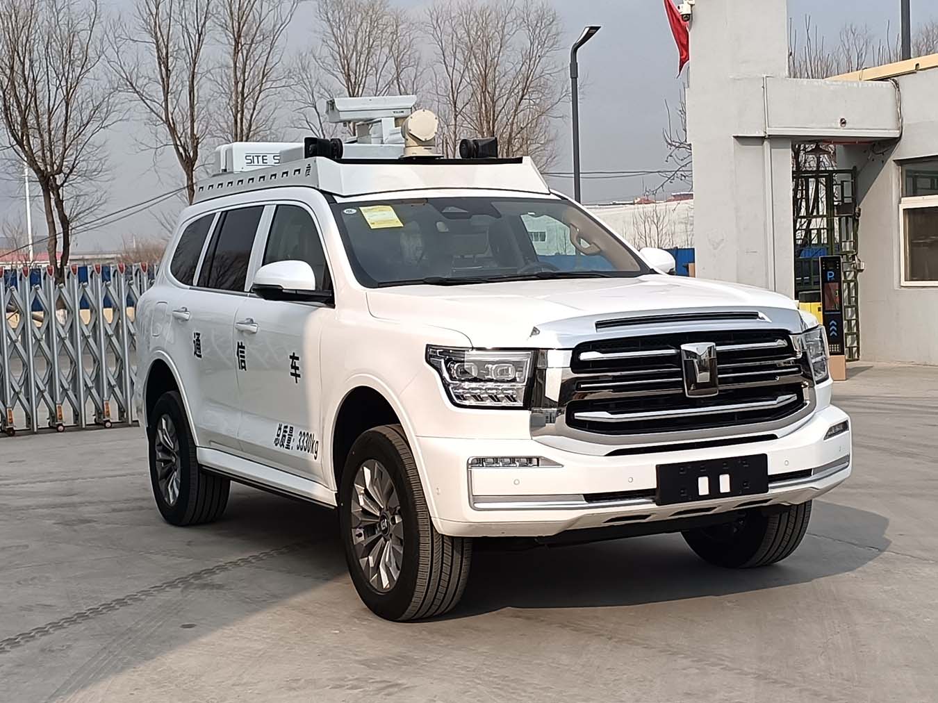 FZB5030XTXCCAPHEV型插電式混合動力通信車圖片