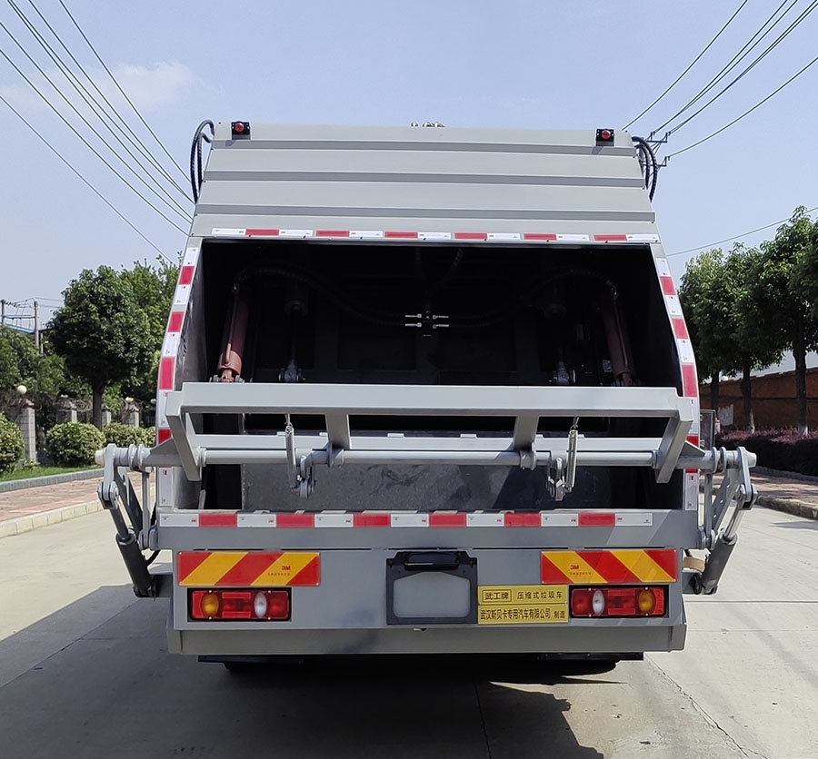 武工牌WGG5180ZYSDFH6壓縮式垃圾車(chē)公告圖片