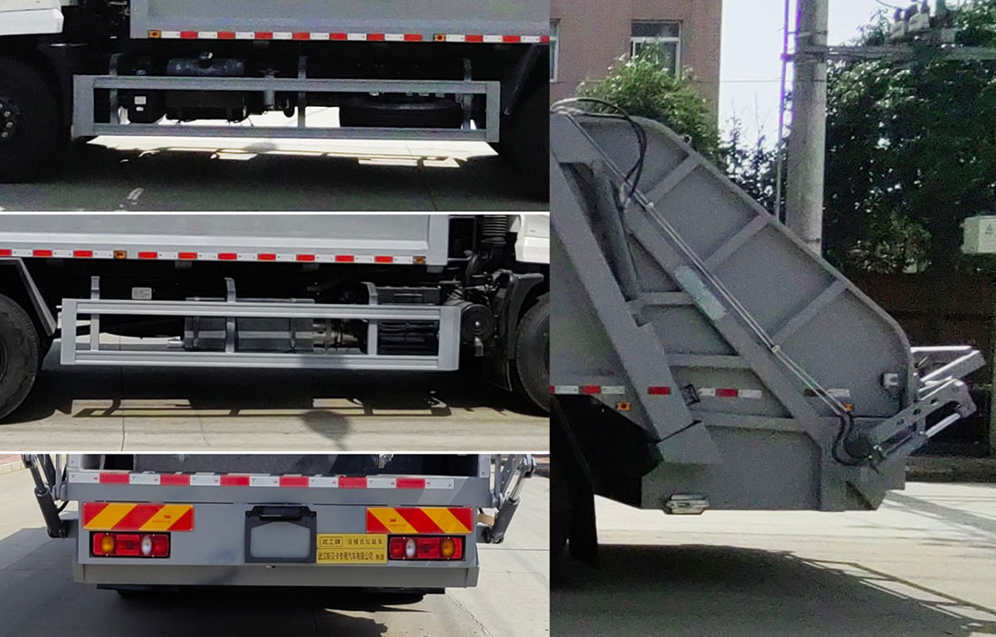 武工牌WGG5180ZYSDFH6壓縮式垃圾車(chē)公告圖片