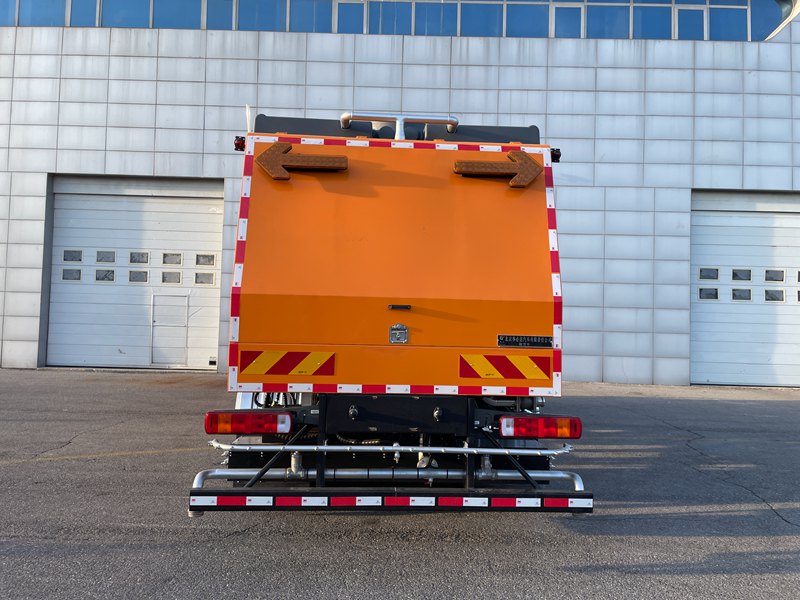 馳遠(yuǎn)牌BSP5182TCXG6除雪車公告圖片