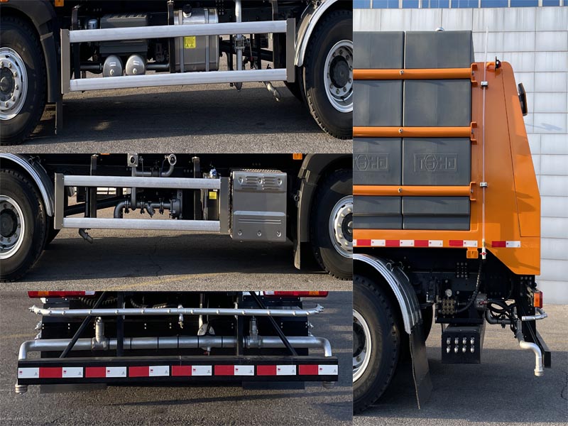 馳遠(yuǎn)牌BSP5182TCXG6除雪車公告圖片