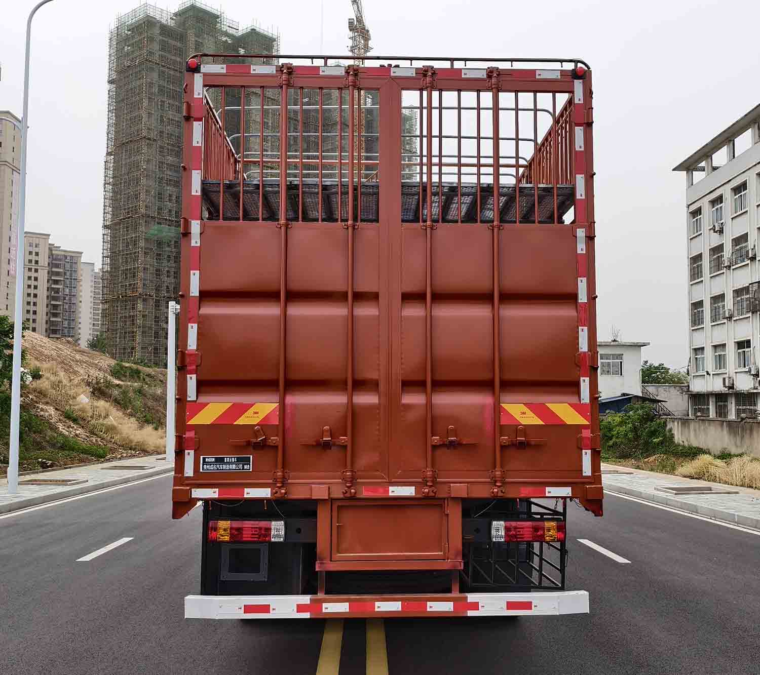 黔成民牌GYH5311CCQLZ6畜禽運輸車公告圖片