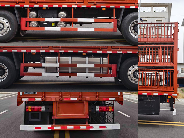 黔成民牌GYH5311CCQLZ6畜禽運輸車公告圖片