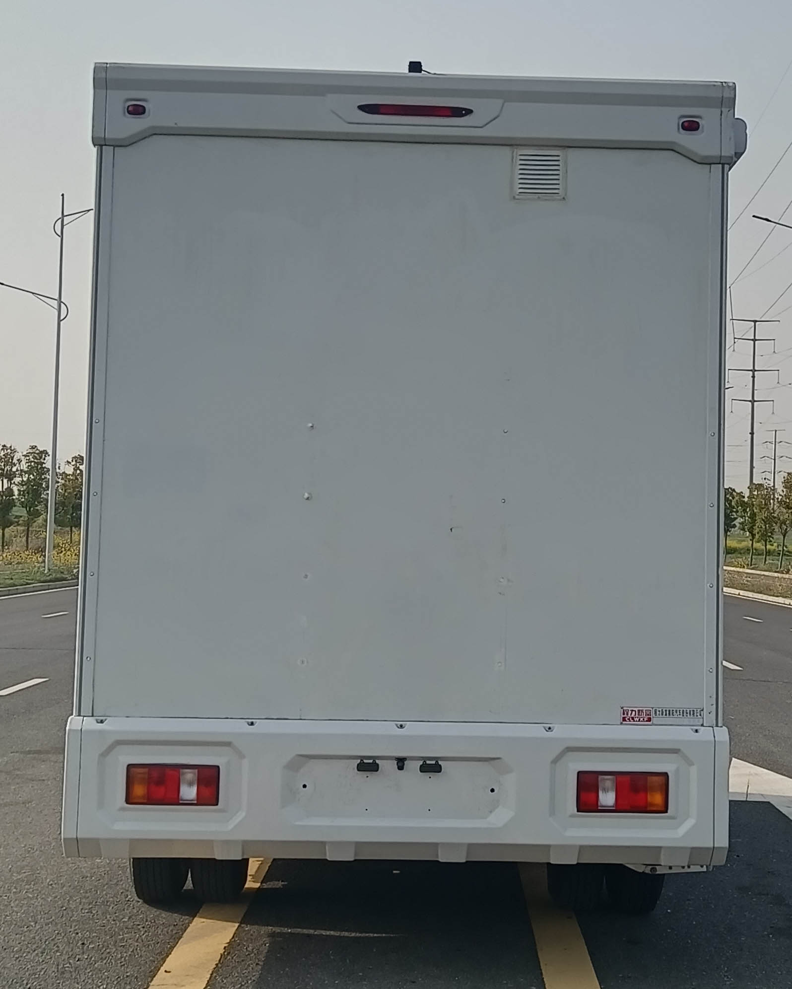 程力新富牌CXF5071XLJZ6旅居車公告圖片