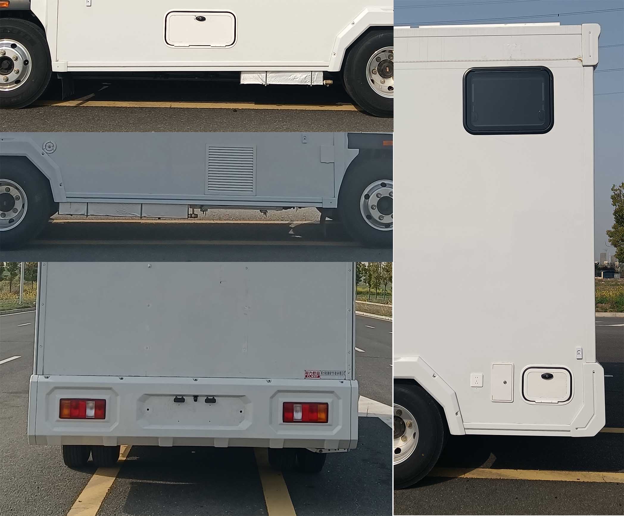 程力新富牌CXF5071XLJZ6旅居車公告圖片