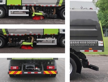 中聯(lián)牌ZBH5124TXCBJBEV純電動吸塵車公告圖片