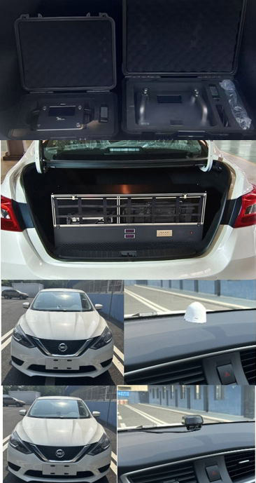 大公牌TLH5020XJE2監(jiān)測(cè)車(chē)公告圖片