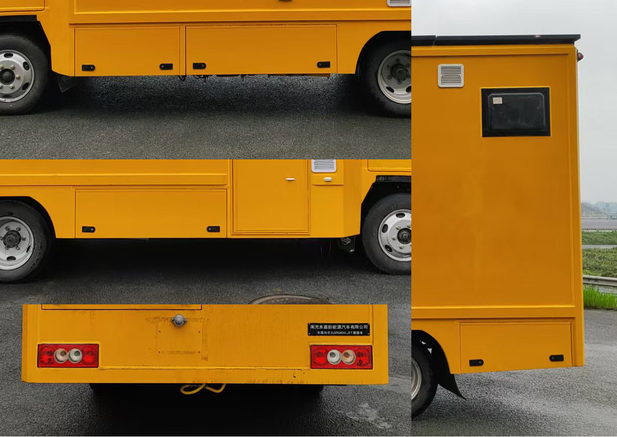 東嘉加樂牌DJV5040XLJFT旅居車公告圖片