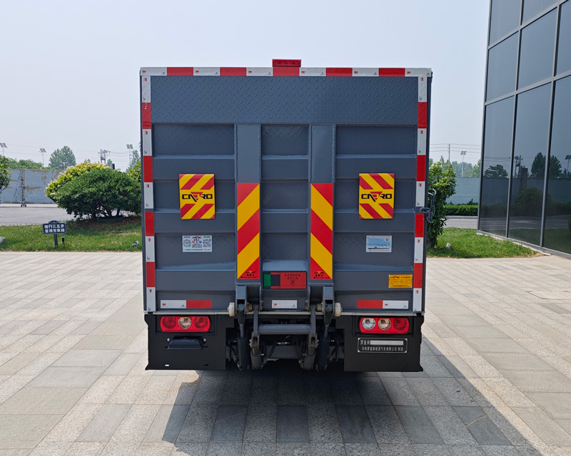 犀重牌AXZ5030XTYDTBEV純電動(dòng)密閉式桶裝垃圾車(chē)公告圖片