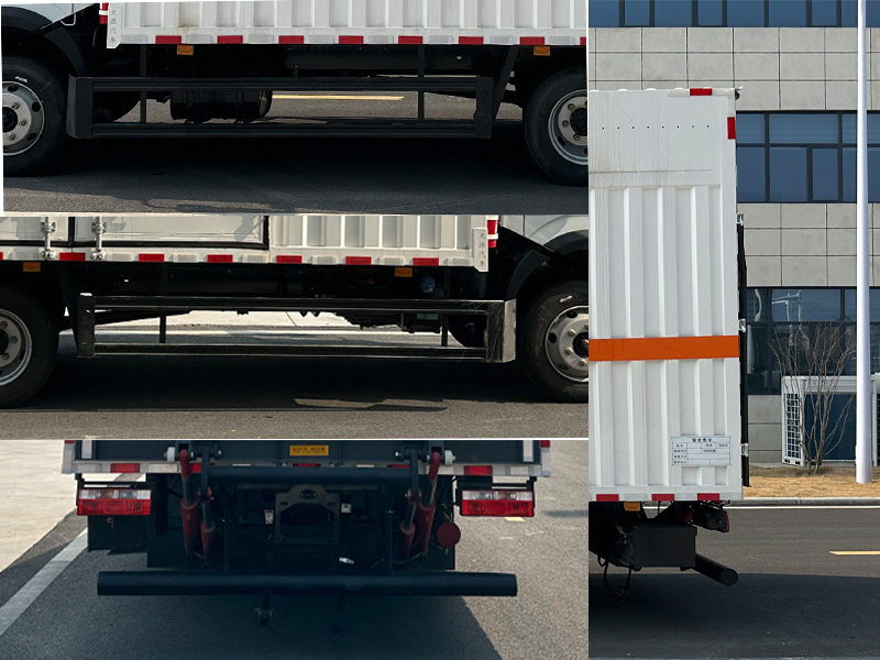 日途牌HTY5100XZWEQ6雜項危險物品廂式運輸車公告圖片